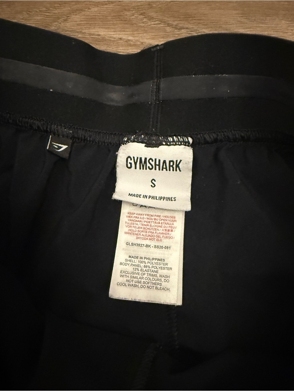 Gymshark Training Loose Fit Shorts Small, Black - Picture 3 of 3